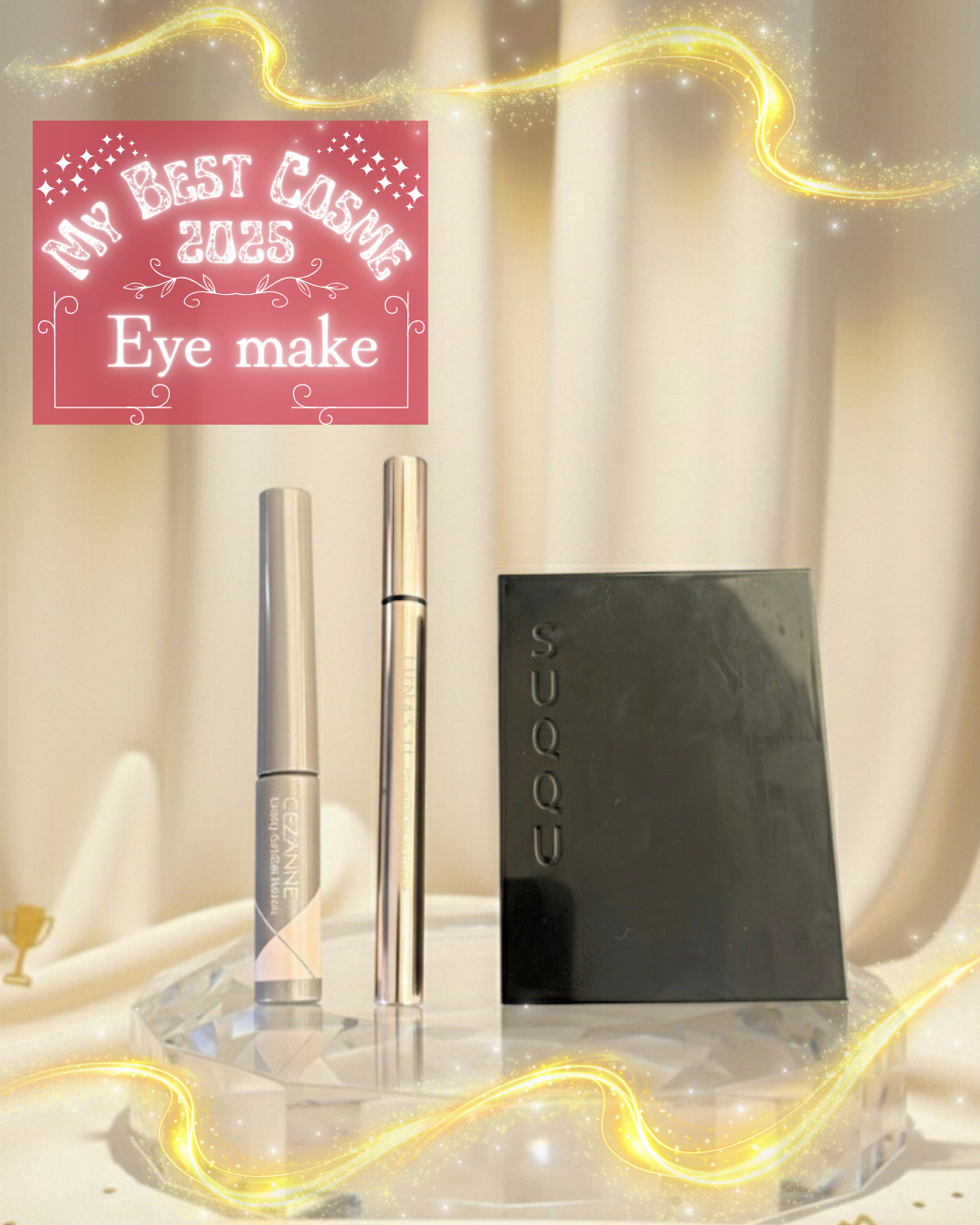 ルナソル ディファイニングマイクロライナー/LUNASOL/リキッドアイライナーを使ったクチコミ（1枚目）