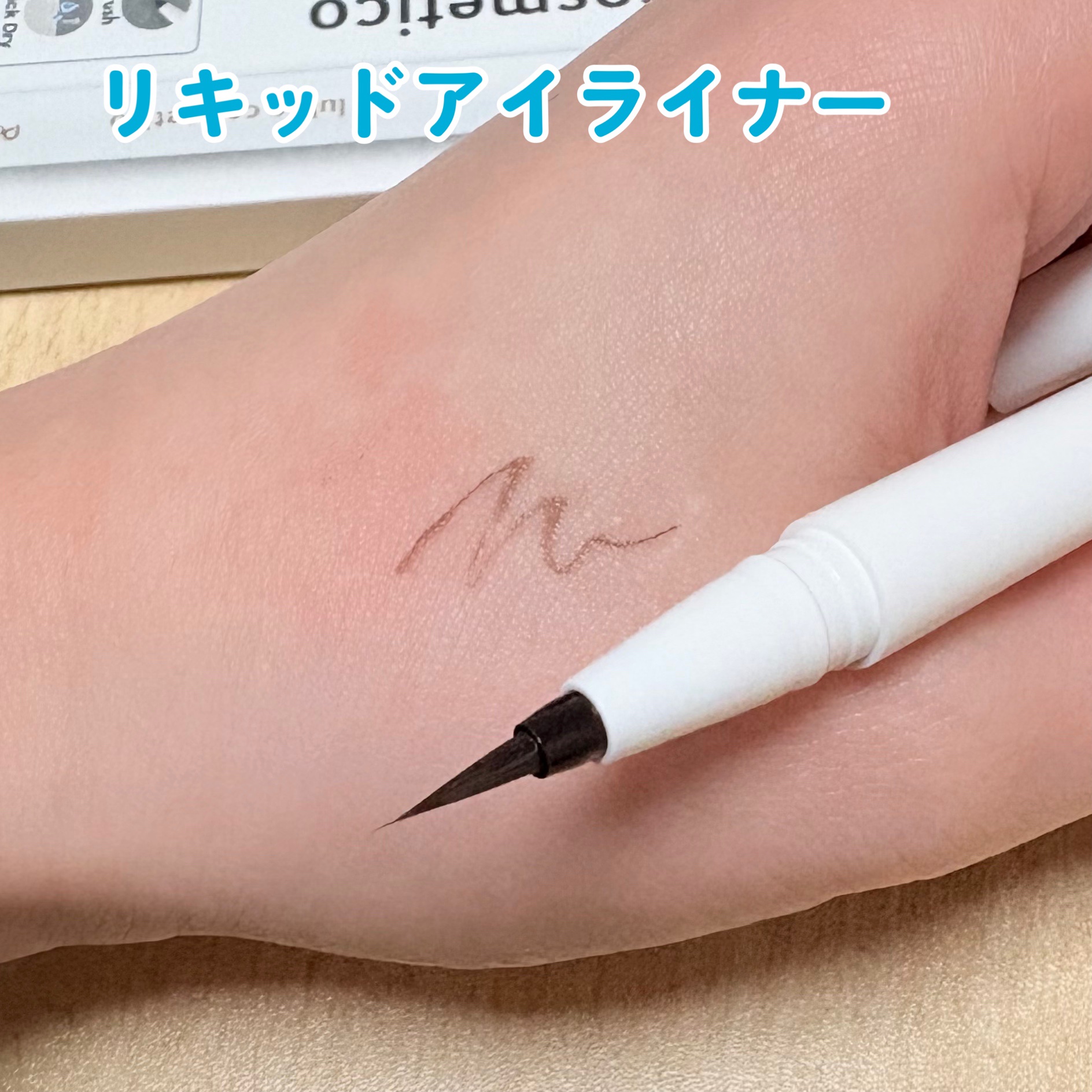 アイブロウペンシル/ルルズコスメティコ/アイブロウペンシルを使ったクチコミ（2枚目）