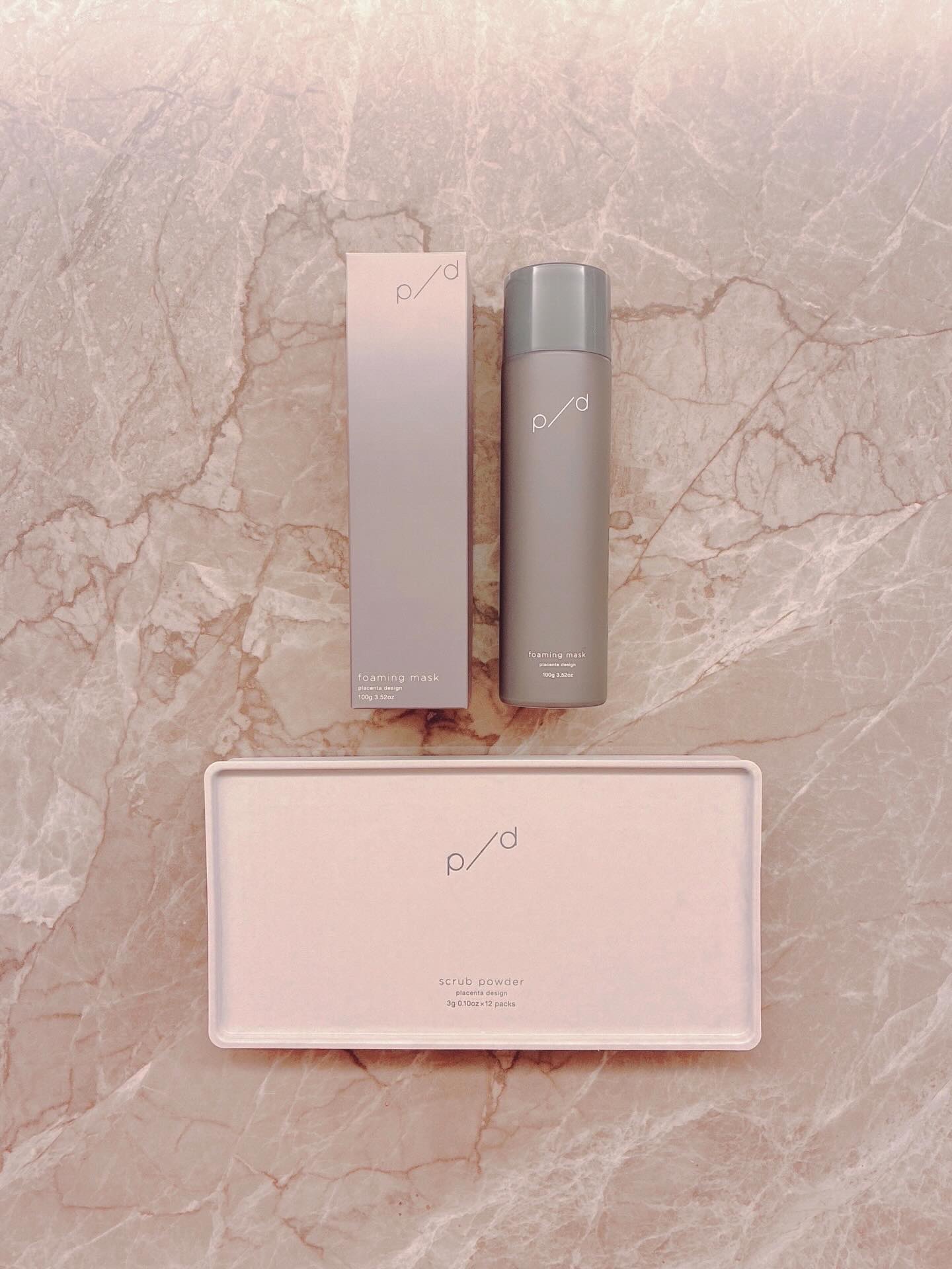 p/d スクラブパウダー/p/d/スクラブ・ゴマージュを使ったクチコミ（1枚目）