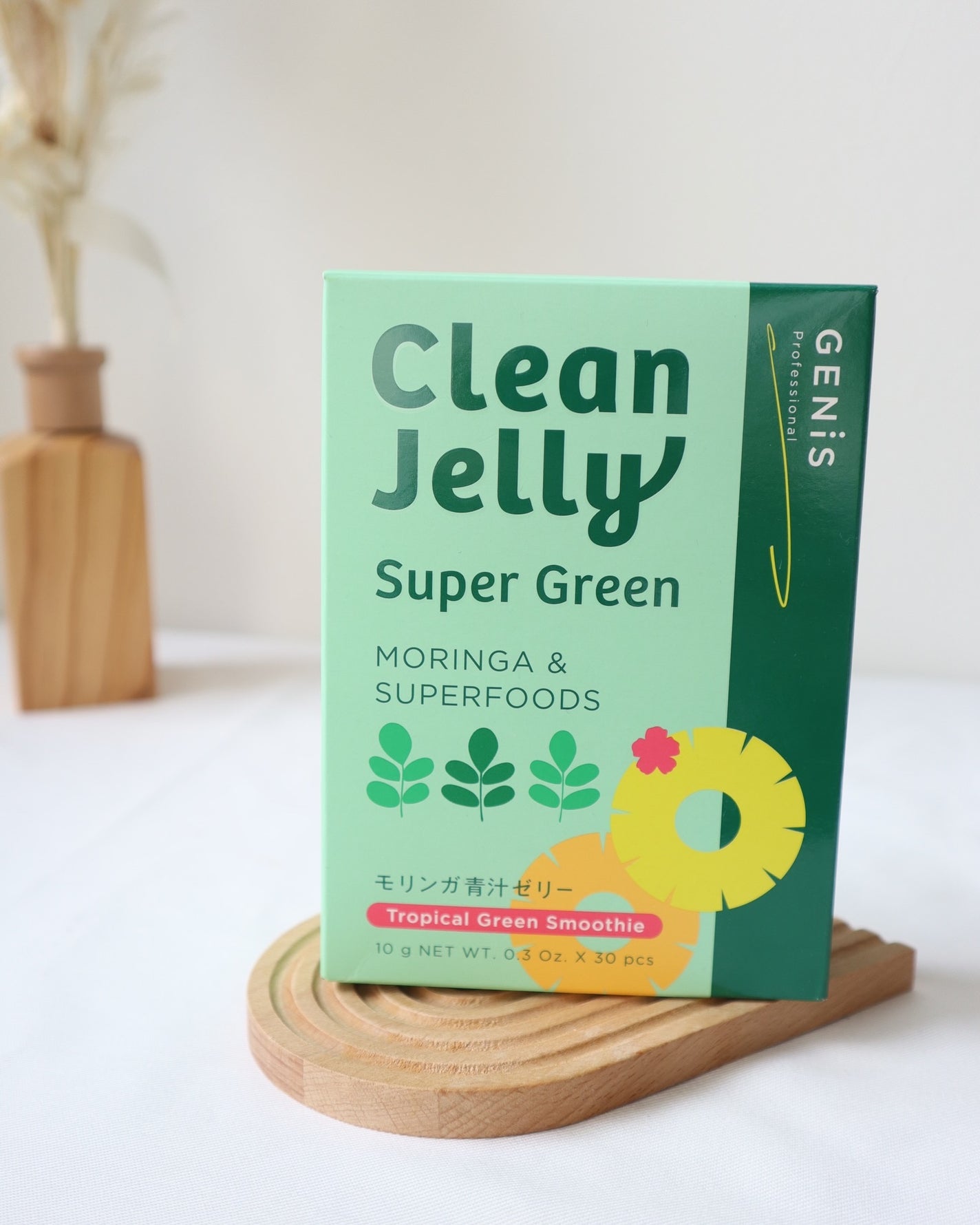 クリーンゼリー/GENiS/青汁を使ったクチコミ(4枚目)