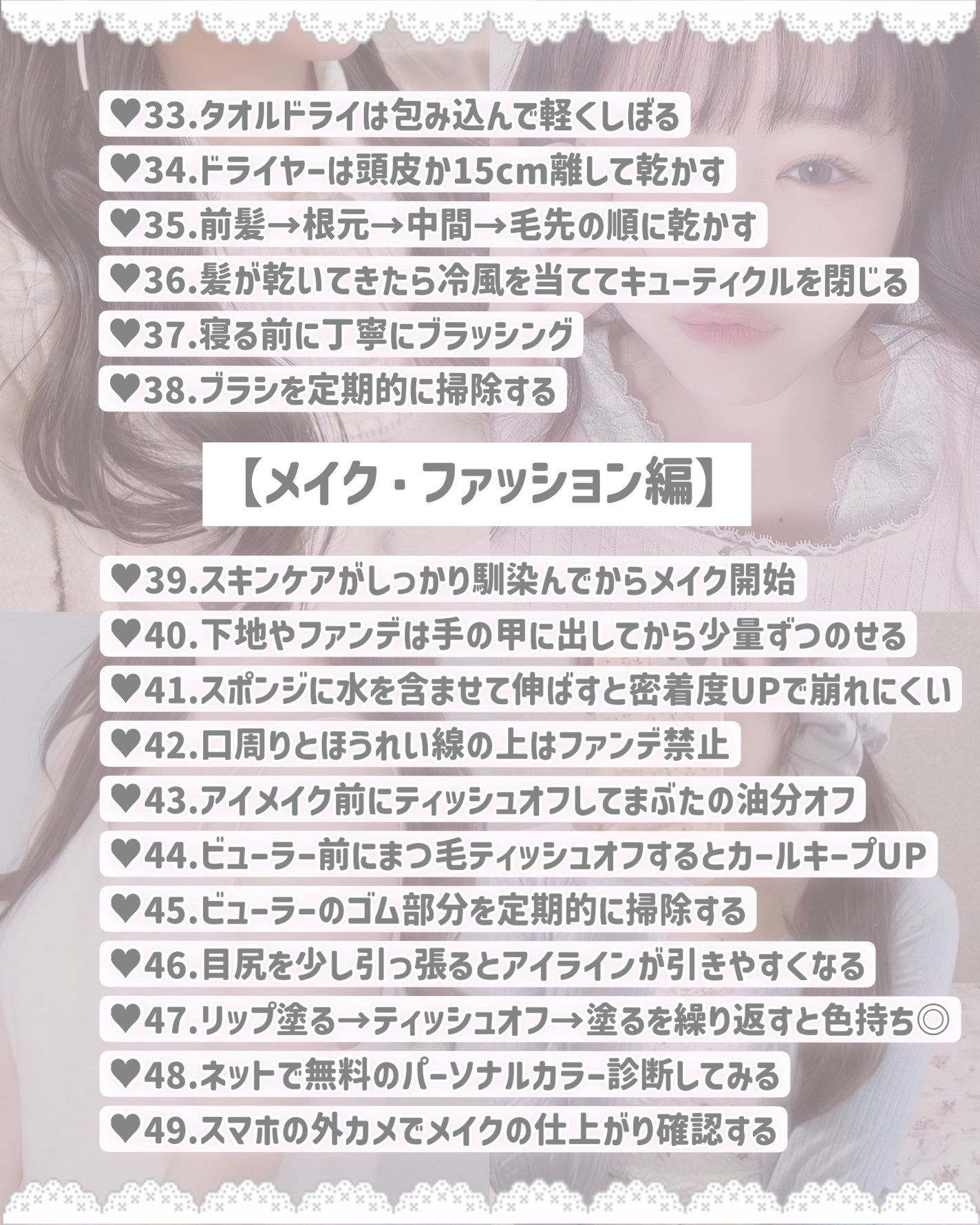 ヘアブラシスイーパー/DAISO/ヘアケアグッズを使ったクチコミ(4枚目)