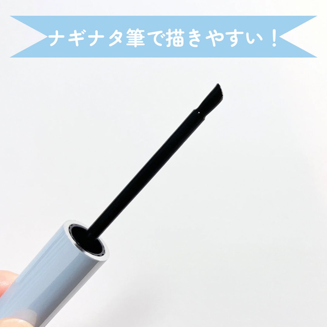 眉ティントADV/Fujiko/眉ティントを使ったクチコミ(2枚目)