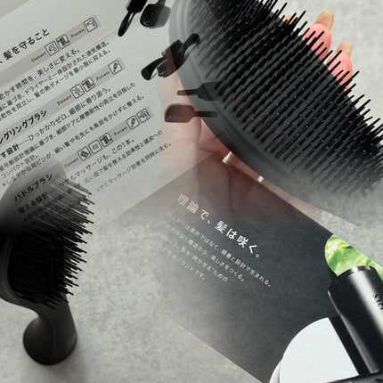 を使ったクチコミ(2枚目)