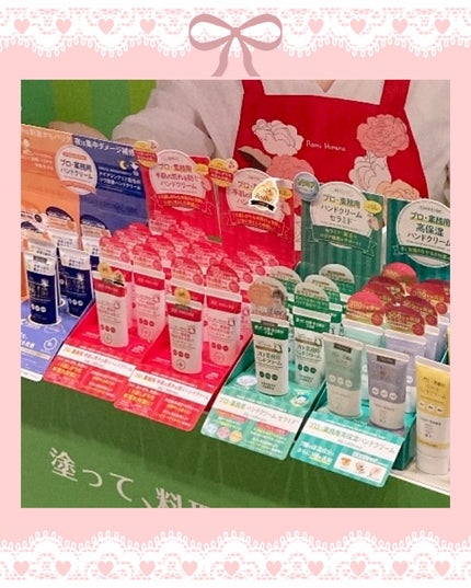 プロ・業務用 ハンドクリーム 無香料/プロ・業務用/ハンドクリームを使ったクチコミ(5枚目)