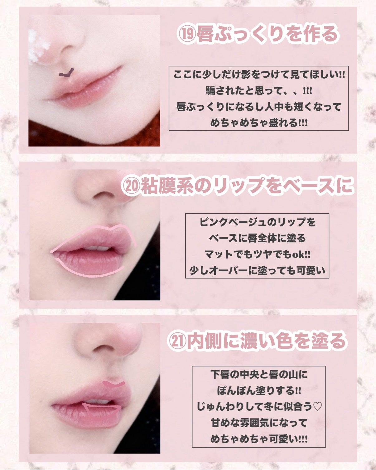 クリーミータッチライナー/キャンメイク/ジェルアイライナーを使ったクチコミ(8枚目)