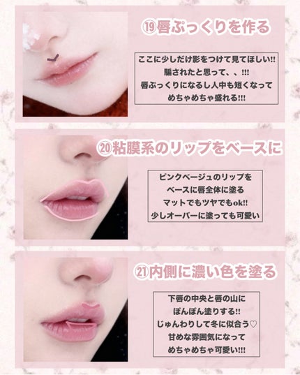 クリーミータッチライナー/キャンメイク/ジェルアイライナーを使ったクチコミ(8枚目)