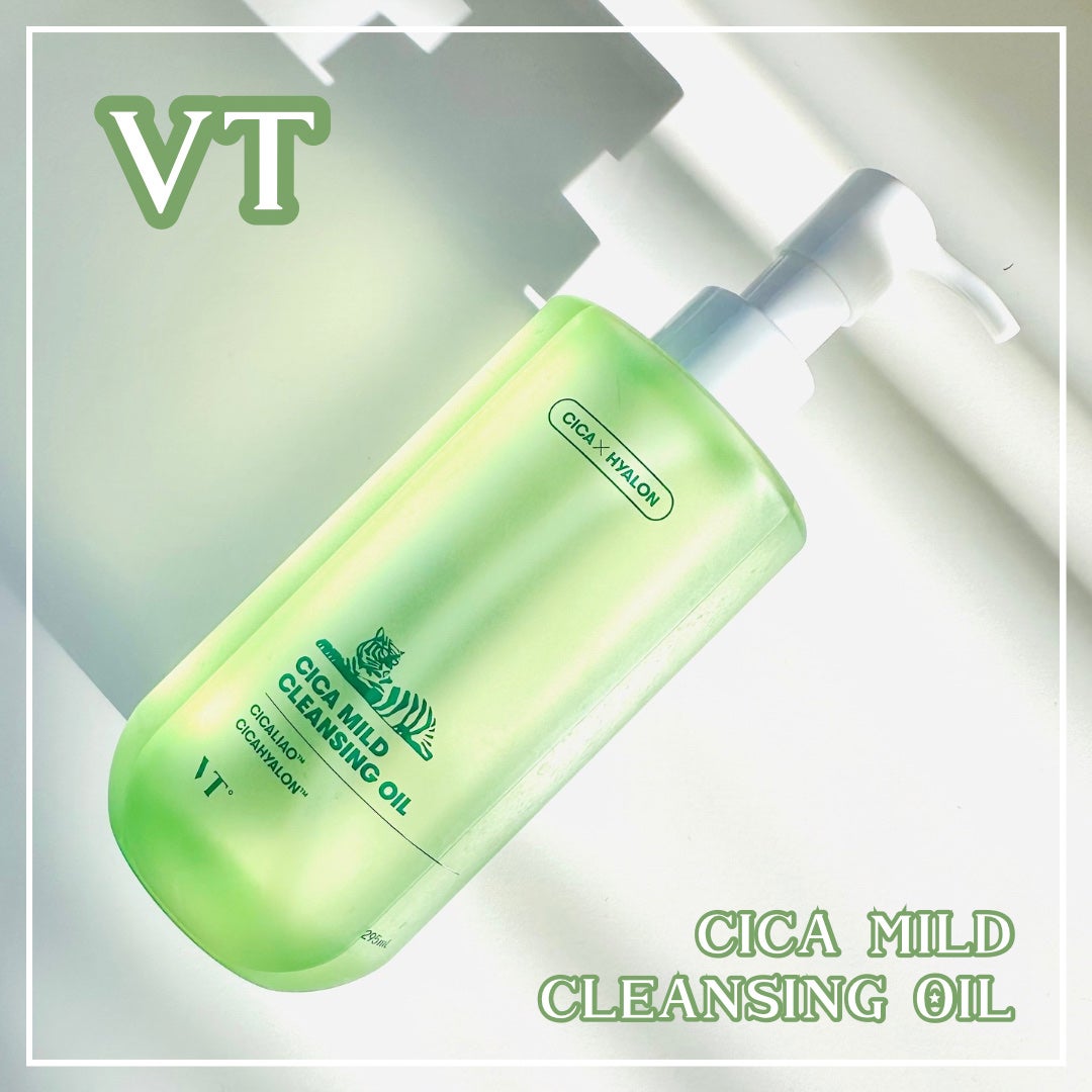 シカマイルドクレンジングオイル/VT/オイルクレンジングを使ったクチコミ(1枚目)