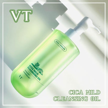 シカマイルドクレンジングオイル/VT/オイルクレンジングを使ったクチコミ(1枚目)