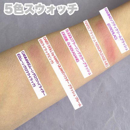 ブラッシュ N/NARS/パウダーチークを使ったクチコミ(5枚目)