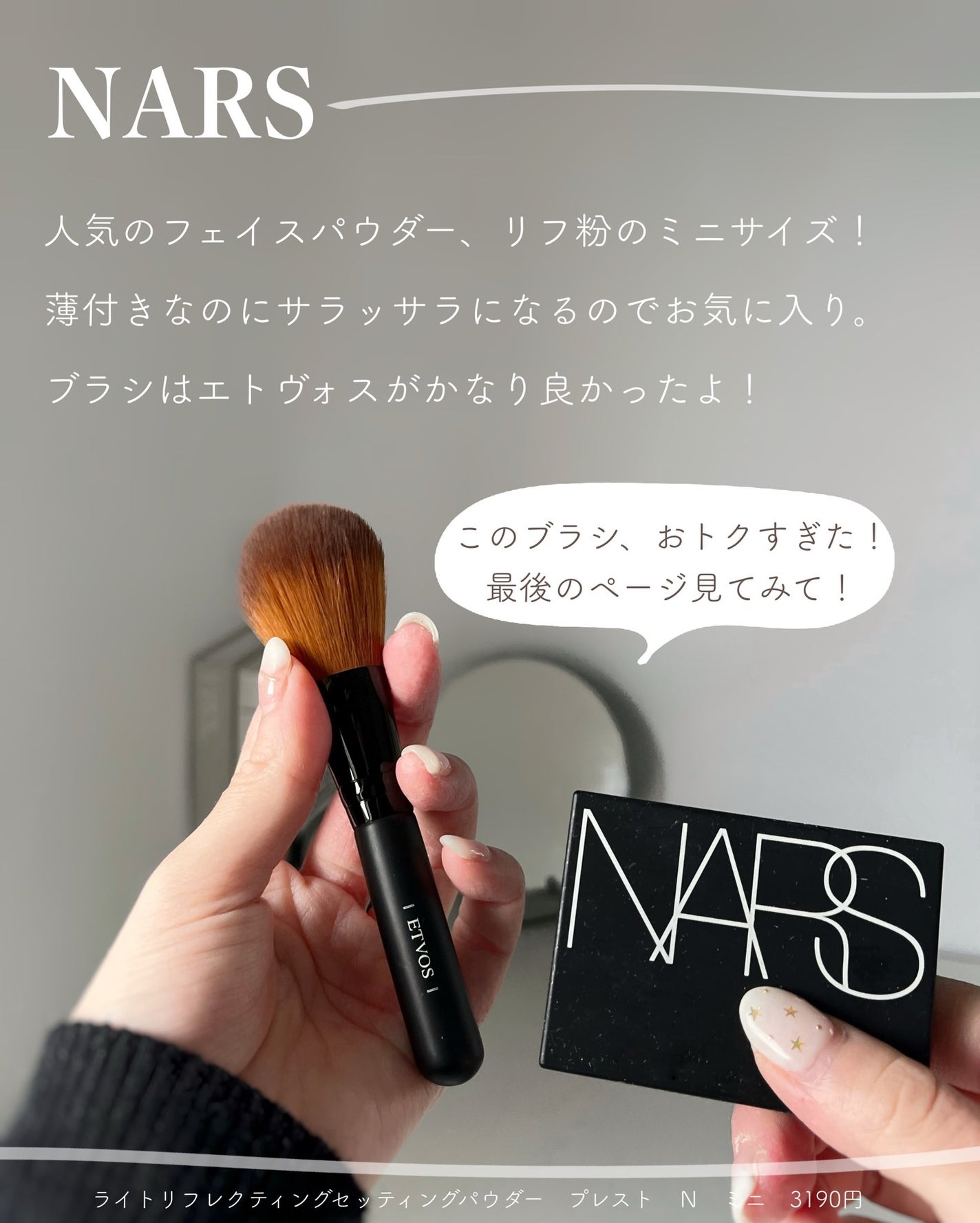 あおい|アラサー女子向けおしゃれギフト•プレゼント on LIPS 「どんどん近づいてきたねクリスマス🎄てことでクリプレまとめ第三弾..」(7枚目)