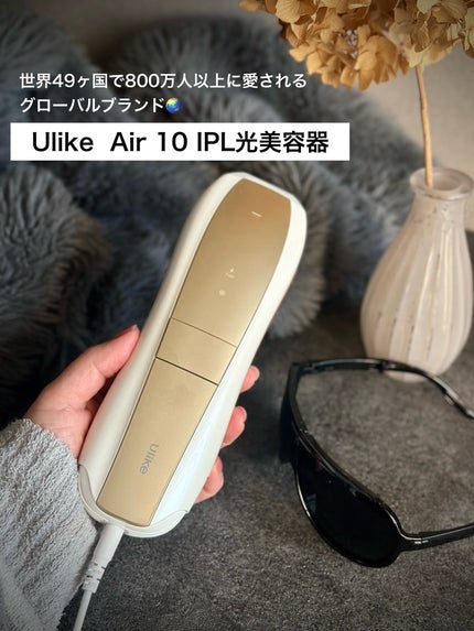 Air 10 IPL光美容器/ulike/家庭用脱毛器を使ったクチコミ(4枚目)