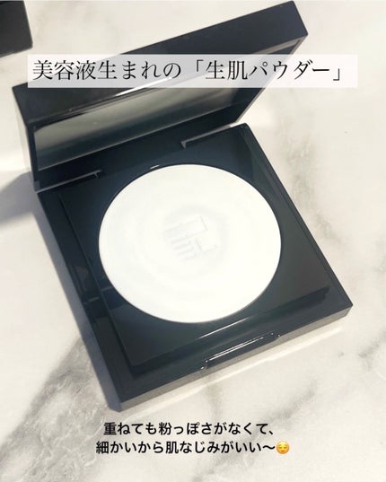 トランスルーシェント ブルーリング セッティング パウダー/PERFECT DIARY/プレストパウダーを使ったクチコミ(2枚目)