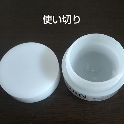 潤浸保湿 フェイスクリーム/キュレル/フェイスクリームを使ったクチコミ(3枚目)