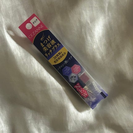 まつげ美容液リッチプラス/CEZANNE/まつげ美容液を使ったクチコミ(1枚目)