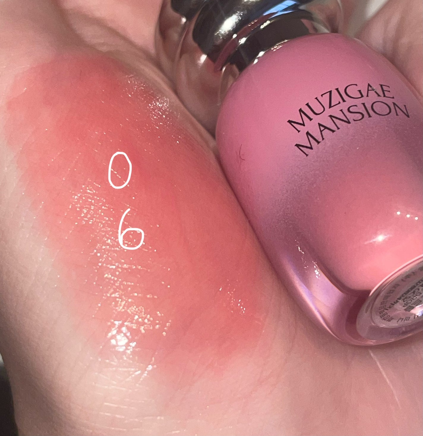 オブジェグロッシーミニ/MUZIGAE MANSION/リップティントを使ったクチコミ(2枚目)