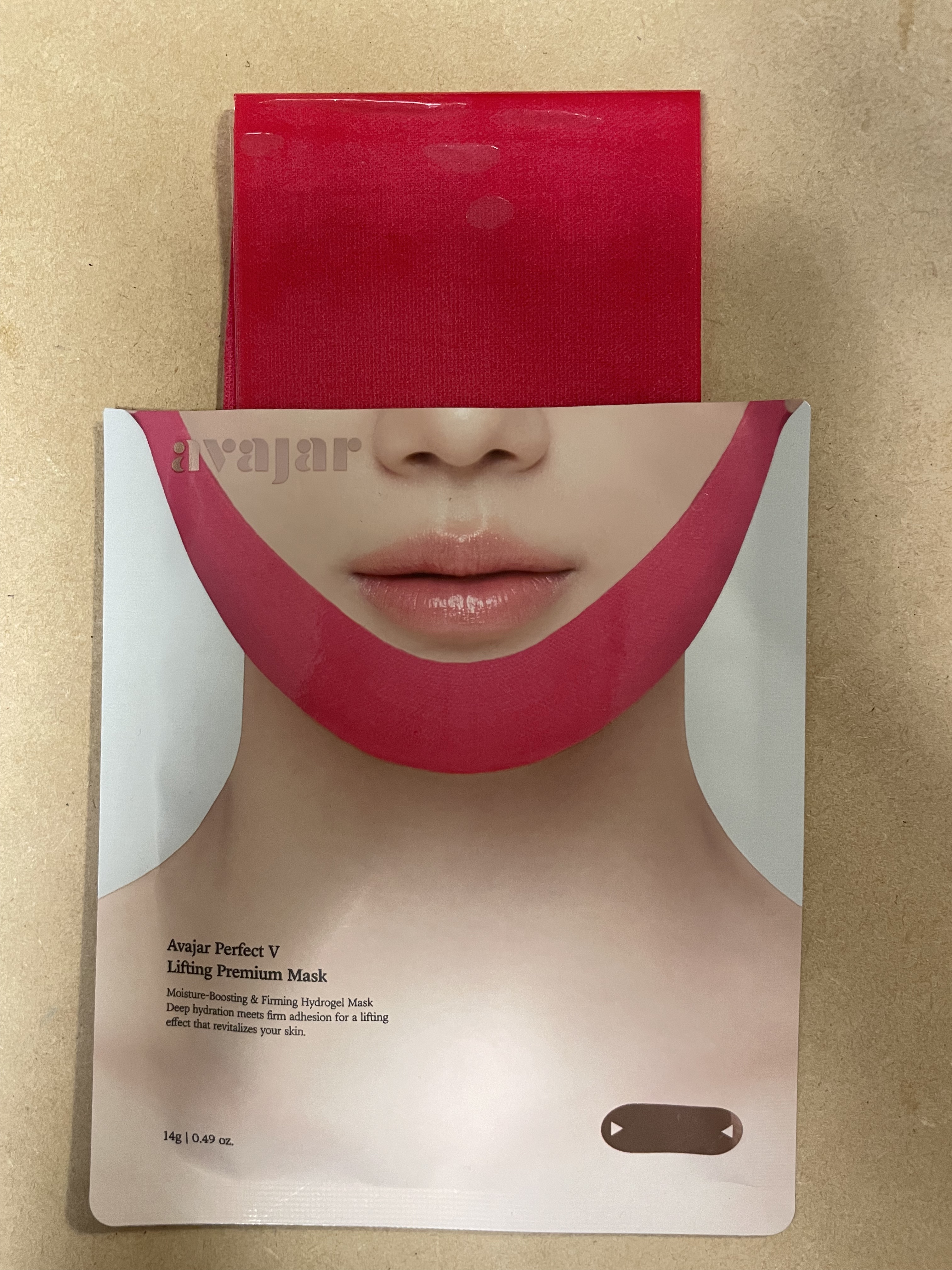 エイバジャル パーフェクトVリフティング プレミアムマスク/avajar/シートマスク・パックを使ったクチコミ（2枚目）