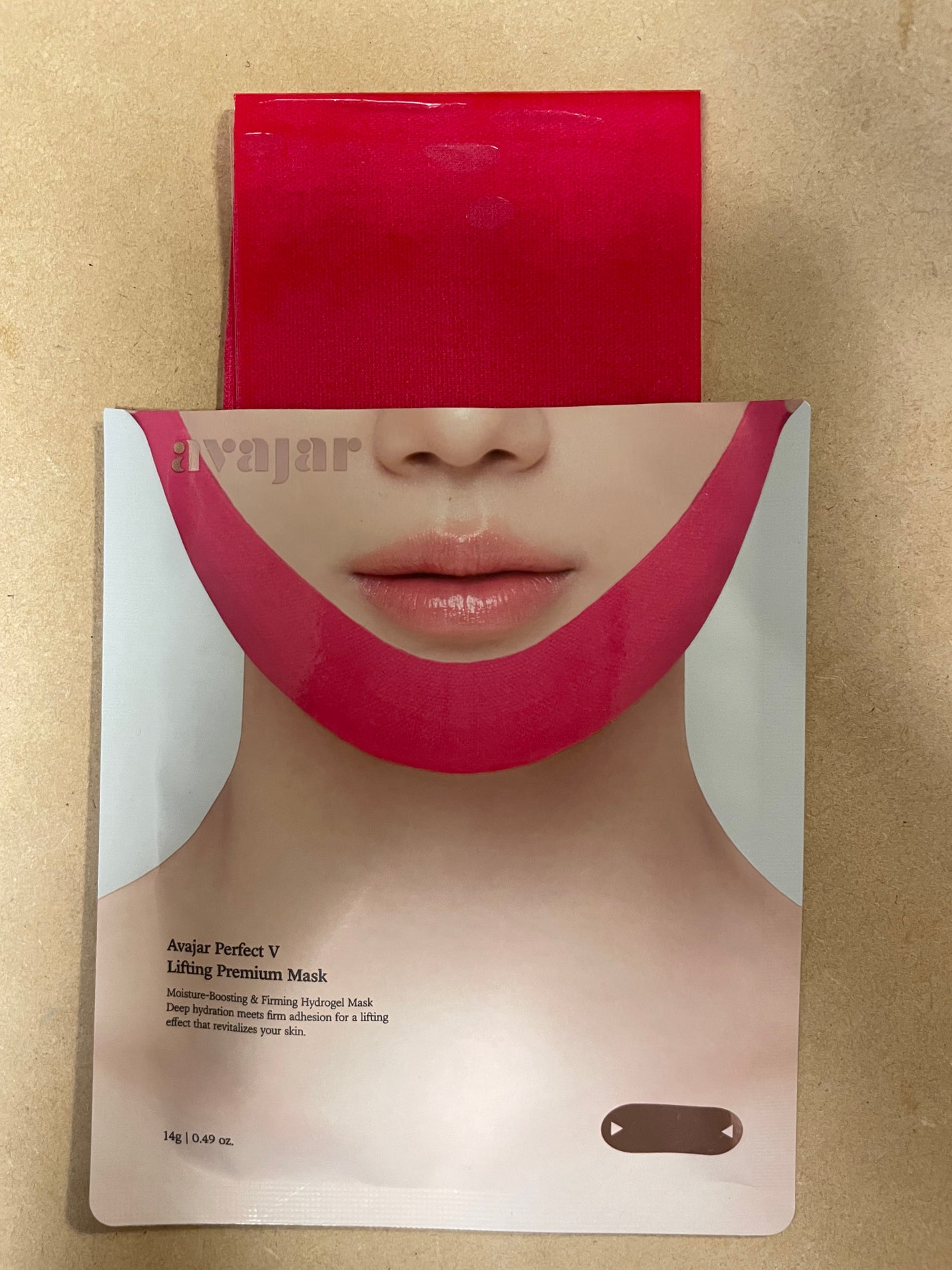 エイバジャル パーフェクトVリフティング プレミアムマスク/avajar/シートマスク・パックを使ったクチコミ(2枚目)