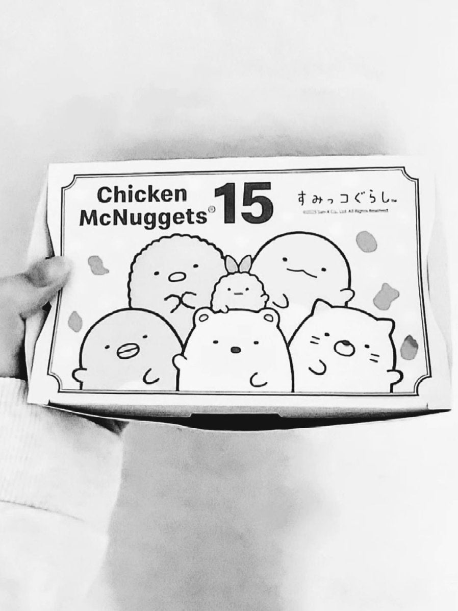 雨風 緩 / amakaze yuru on LIPS 「🎀𝟐𝐃𝐀𝐘𝐒連続の#すみ活~ʕ´•ᴥ•`ʔ🖤..金..」(2枚目)