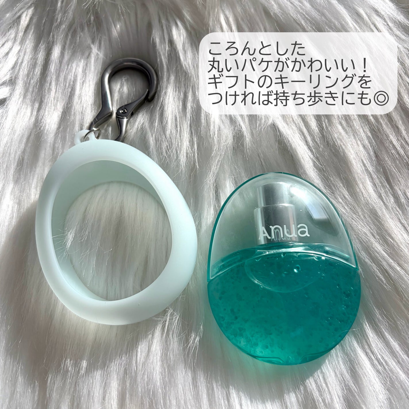 PDRNヒアルロン酸ハイドレイティングミスト/Anua/ミスト状化粧水を使ったクチコミ(2枚目)