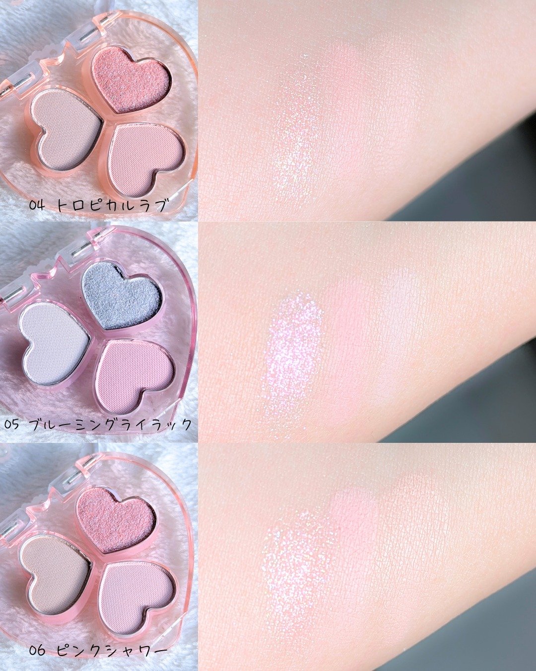 ラブクローバーパレット/2aN/アイシャドウパレットを使ったクチコミ（3枚目）