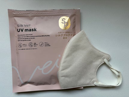 Mukii Silk Veil UV Mask《シルクプロテイン配合マスク》/mukii/マスクを使ったクチコミ(2枚目)