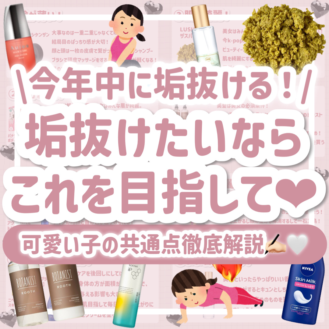 オージュア アクアヴィア セラム/オージュア/ヘアオイルを使ったクチコミ（1枚目）