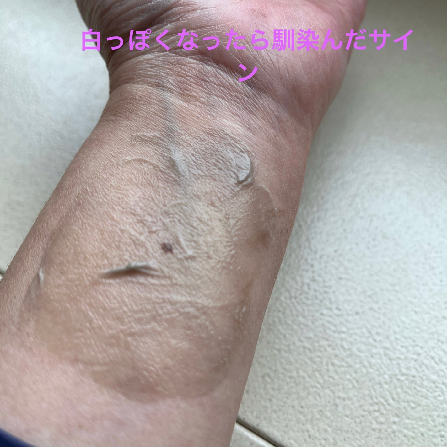 泥ジェル洗顔/ファンケル/その他洗顔料を使ったクチコミ(5枚目)