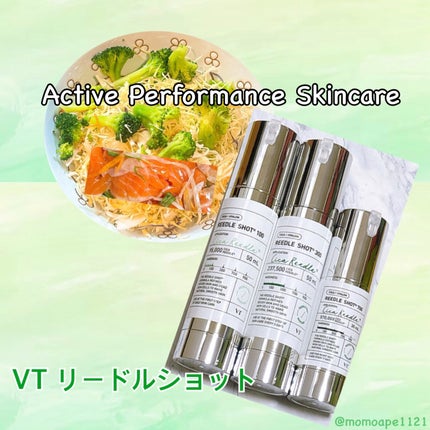 リードルショット300/VT/美容液を使ったクチコミ(1枚目)