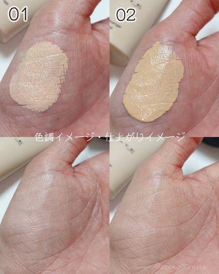 accko 自分で撮った写真レビューある方フォロバします♡ on LIPS 「#PR #ケイトKATE様のプロモーションに参加してい..」(4枚目)