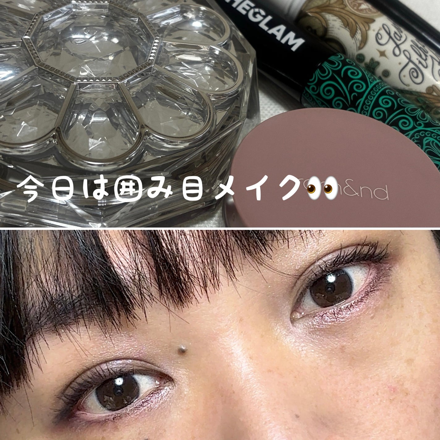 スーパーキープ リキッドライナー/インテグレート/リキッドアイライナーを使ったクチコミ(1枚目)