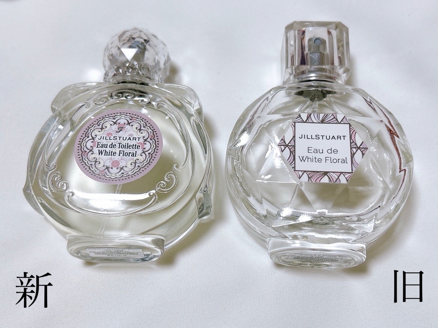 ジルスチュアート オード ホワイトフローラル/JILL STUART/香水(レディース)を使ったクチコミ(4枚目)