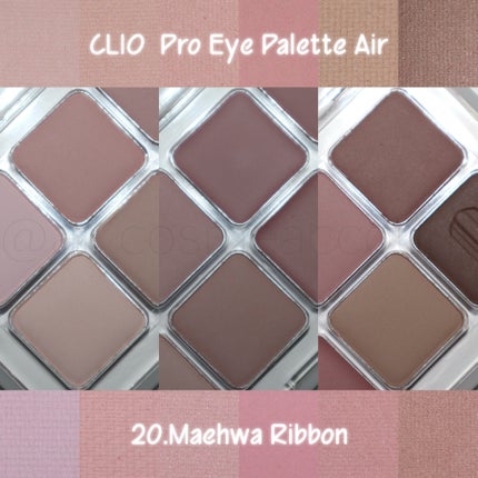 プロ アイ パレット エアー/CLIO/アイシャドウパレットを使ったクチコミ(1枚目)