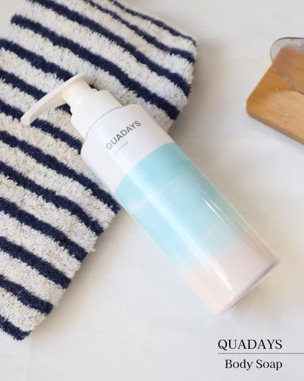 ボディソープ/QUADAYS/ボディソープを使ったクチコミ(1枚目)