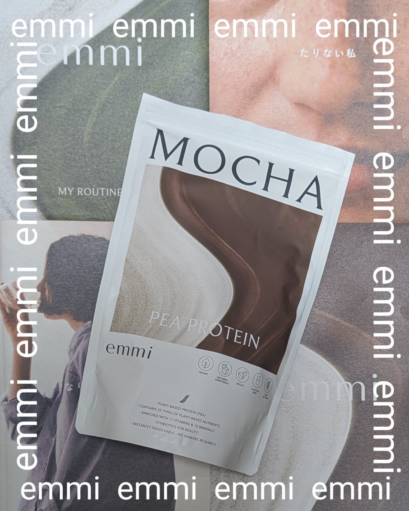 emmi PEA PROTEIN/emmi/ソイプロテインを使ったクチコミ(1枚目)