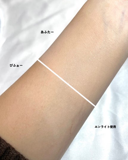 エッセンシャル スキン ヌーダー クッション/JUNG SAEM MOOL/クッションファンデーションを使ったクチコミ(6枚目)