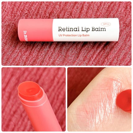 レチナールリップバーム/Dr.Different/リップバームを使ったクチコミ(4枚目)