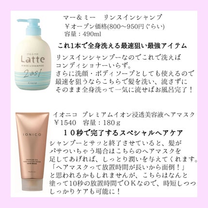 バスタイム モイストバリアクリーム/キュレル/ボディクリームを使ったクチコミ(3枚目)