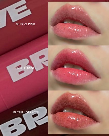 メルティングリップスウィート/BRAYE/口紅を使ったクチコミ(4枚目)