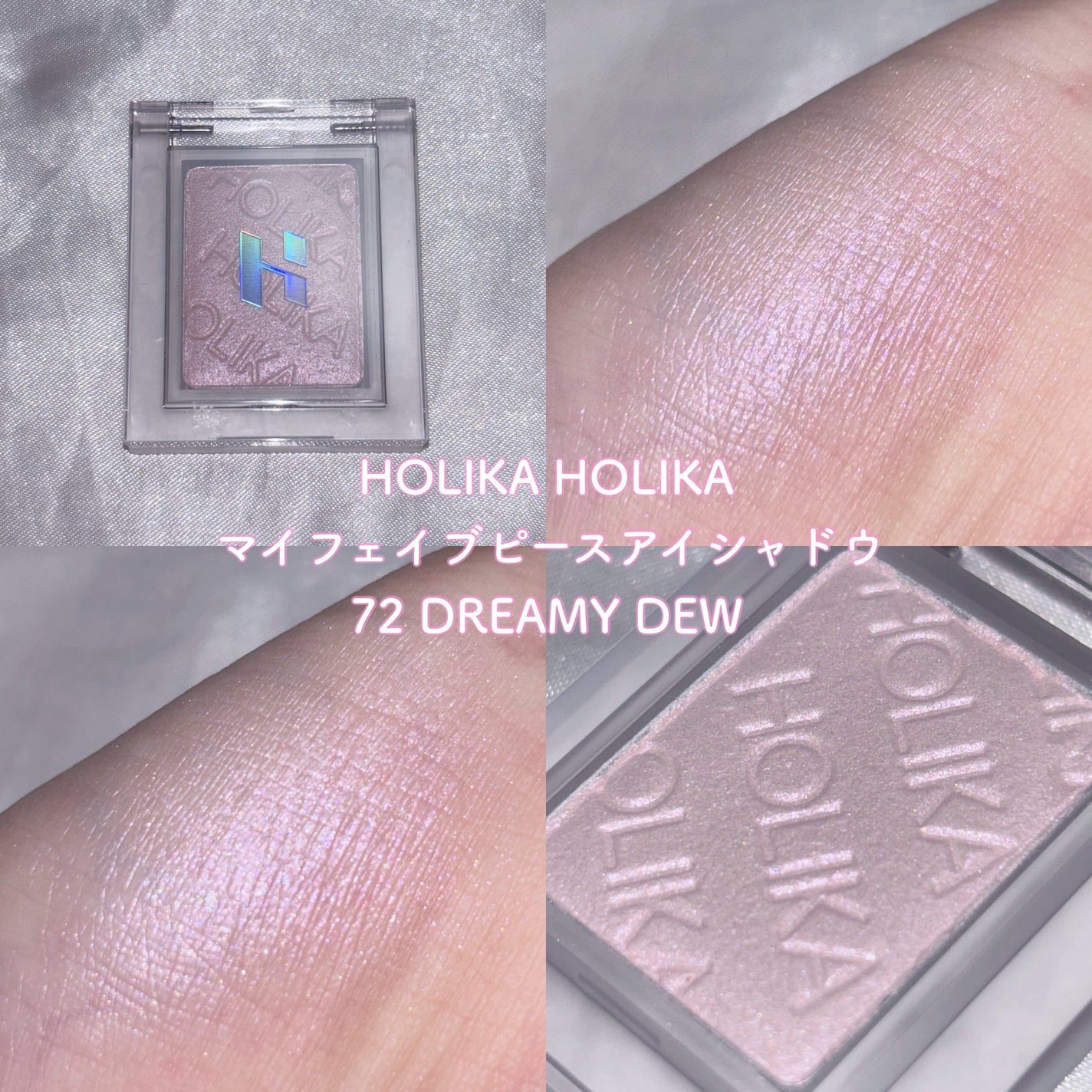 ディオール アディクト リップスティック/Dior/口紅を使ったクチコミ(7枚目)