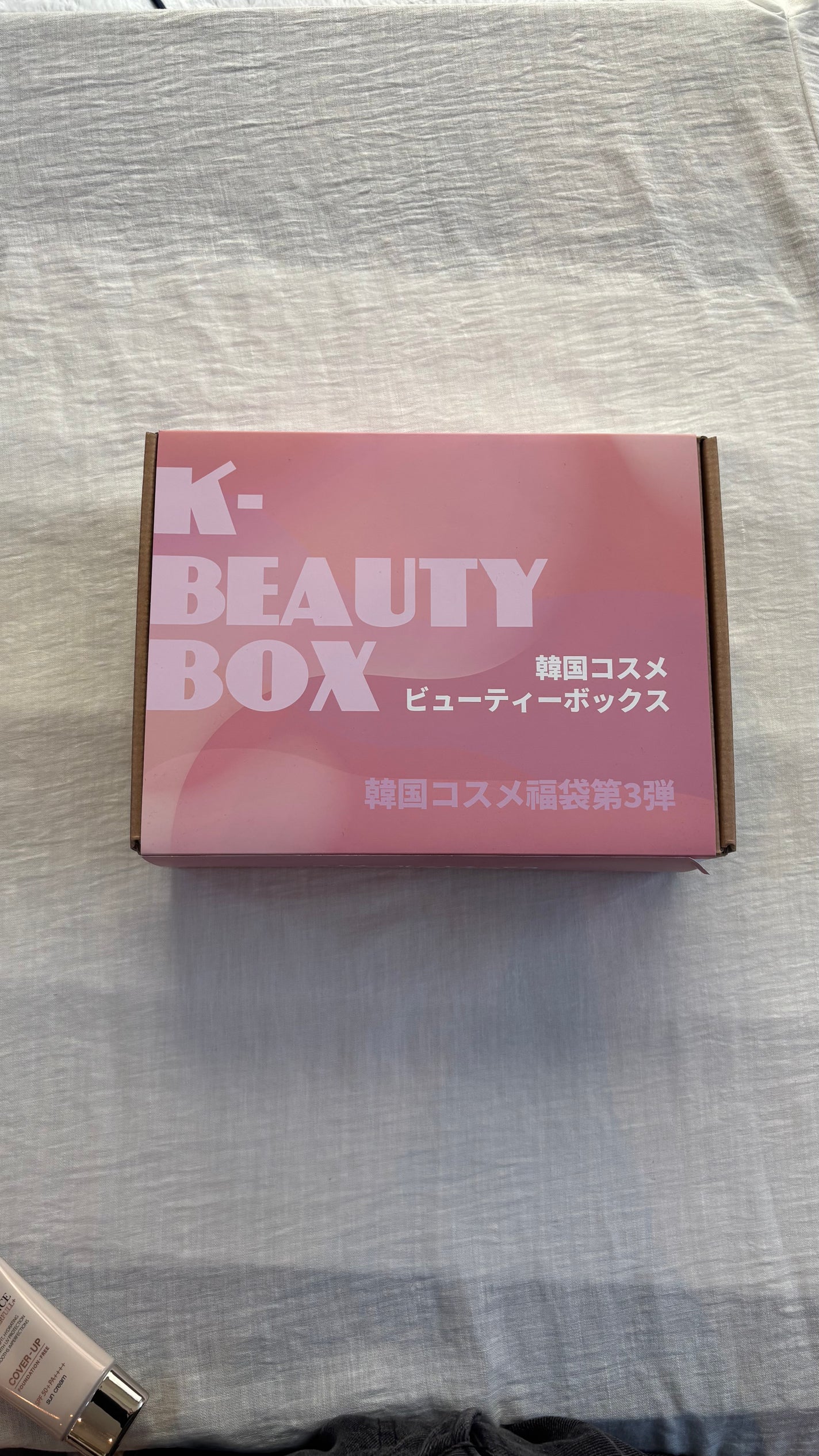 韓国コスメ福袋 HAKIT BOX/HAKIT/その他キットセットを使ったクチコミ(2枚目)