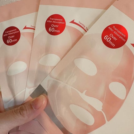 PDRNリジュべネティングフルインハイドロゲルマスク/SAM'U/シートマスク・パックを使ったクチコミ(2枚目)