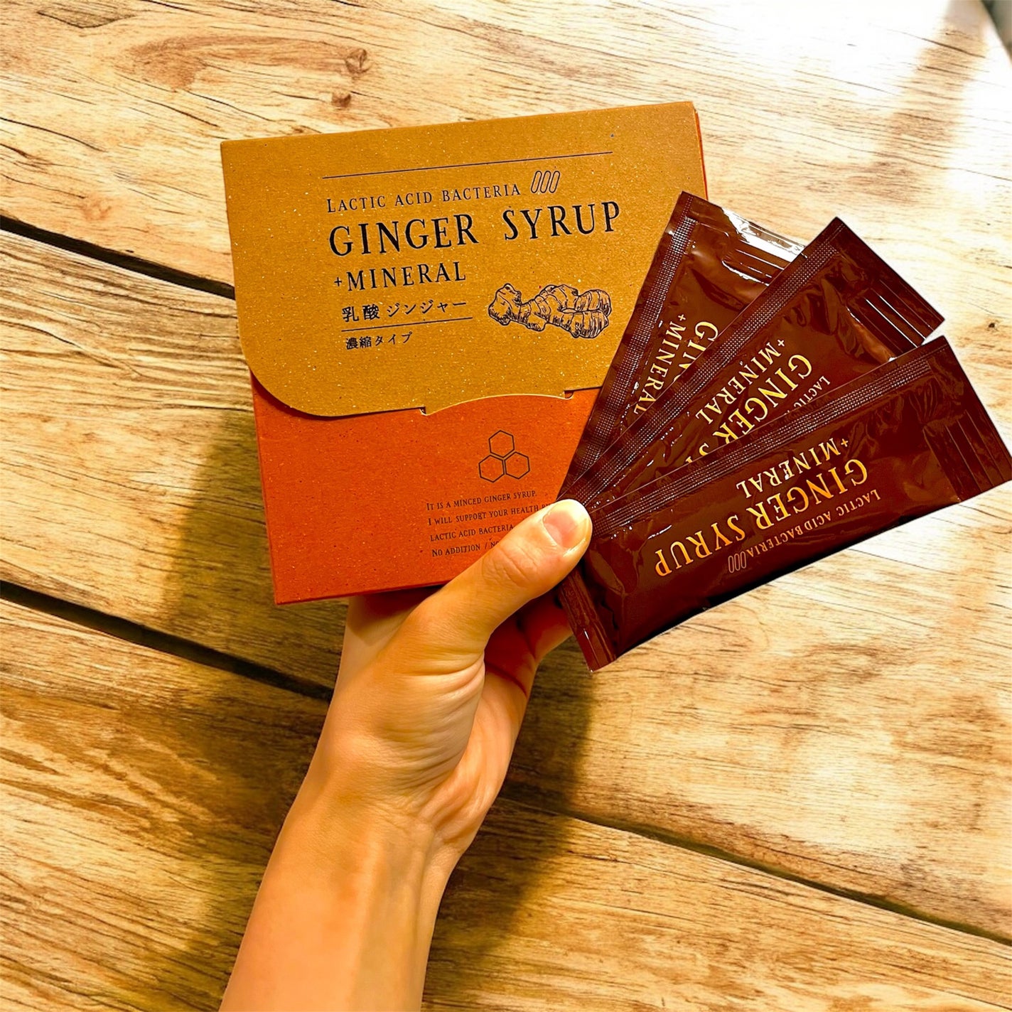 生姜シロップ 乳酸ジンジャー 10mL×15包/乳酸ジンジャー/乳酸菌飲料を使ったクチコミ(1枚目)
