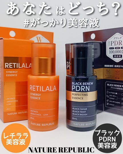 ブラックPDRN 美容液/ネイチャーリパブリック/美容液を使ったクチコミ(1枚目)