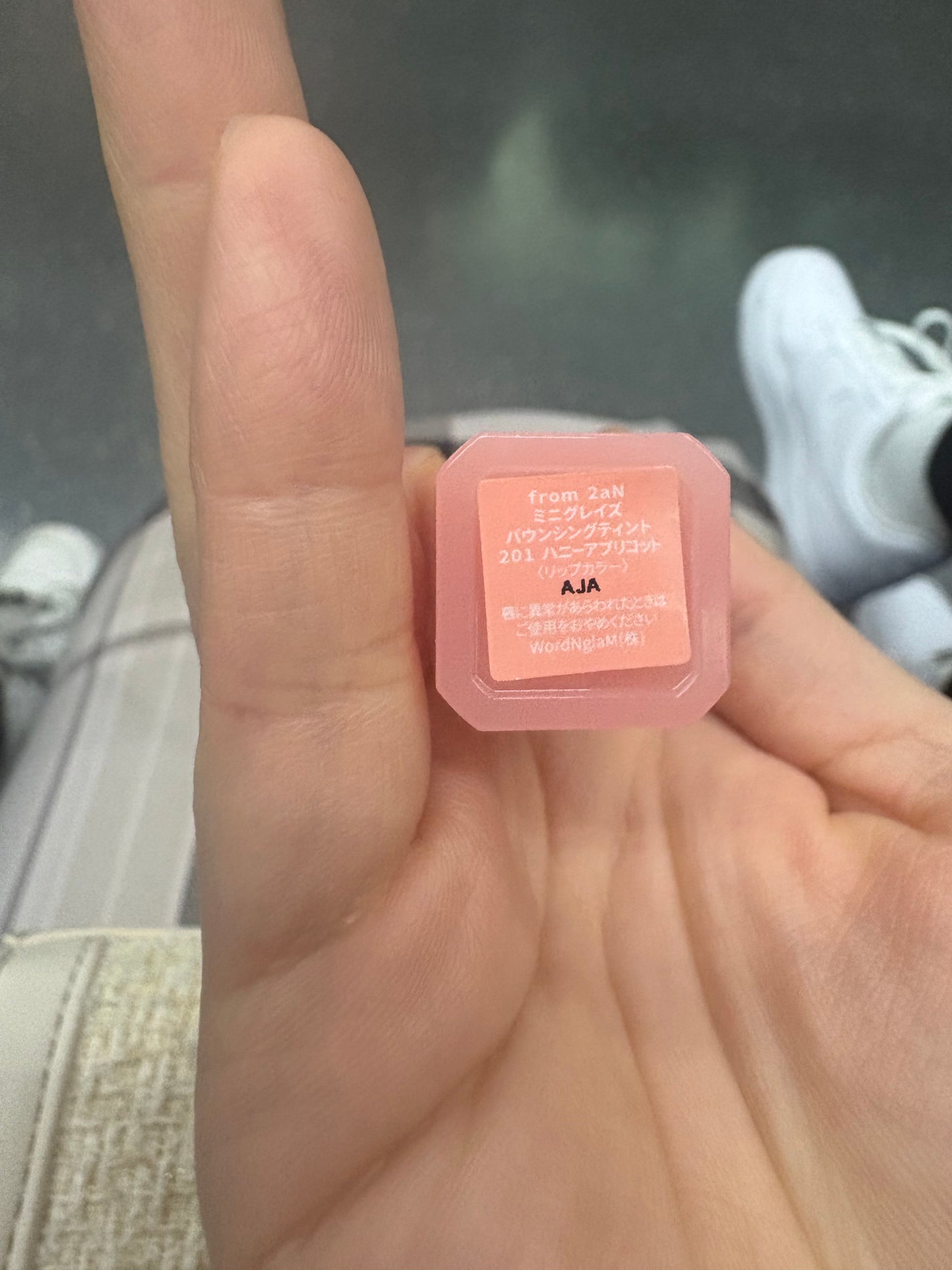 ミニグレイズバウンシングティント/2aN/リップティントを使ったクチコミ(1枚目)