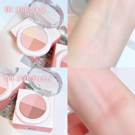 マルチクアッドシャドウ/dasique/パウダーアイシャドウを使ったクチコミ(4枚目)