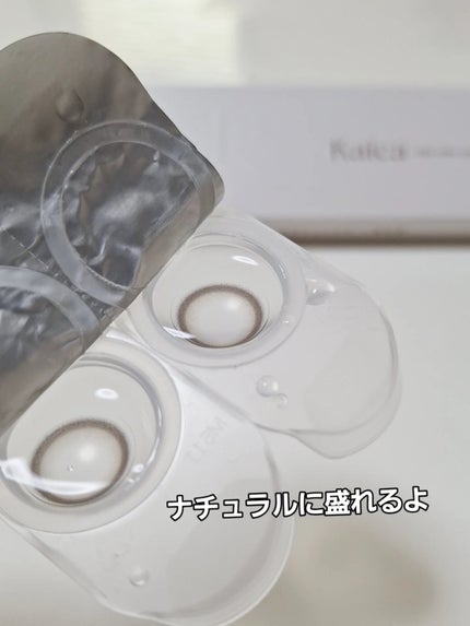 Kaica 1day/Kaica/ワンデー(1DAY)カラコンを使ったクチコミ(4枚目)