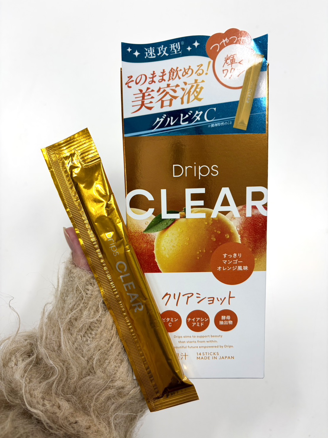 ドリップス クリアショット/Drips/美容ドリンクを使ったクチコミ（1枚目）