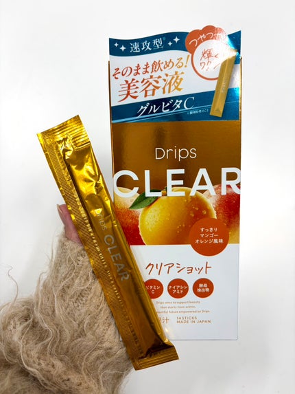 ドリップス クリアショット/Drips/美容ドリンクを使ったクチコミ(1枚目)