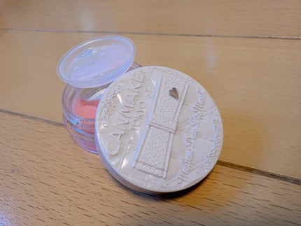 メロウデューリップマスク/キャンメイク/リップマスクを使ったクチコミ(1枚目)