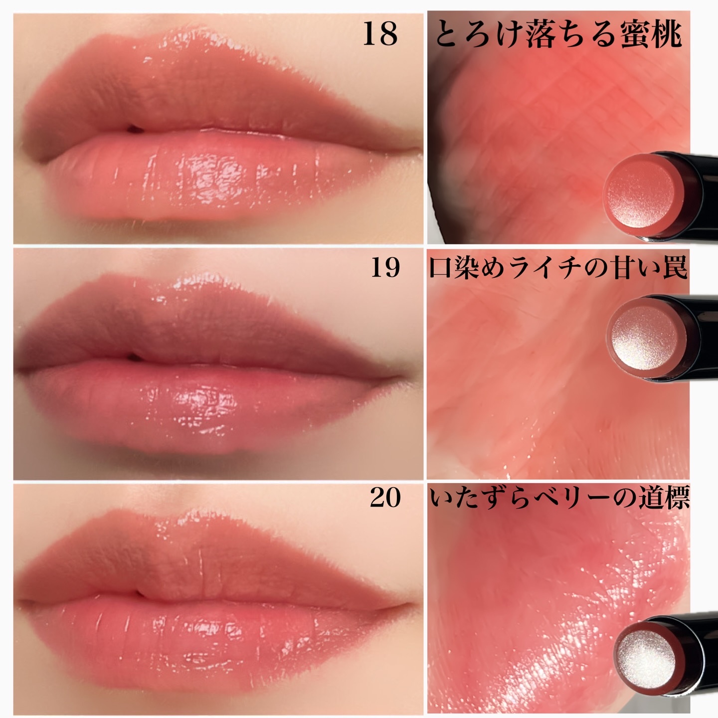 ケイト リップモンスター/KATE/口紅を使ったクチコミ（2枚目）